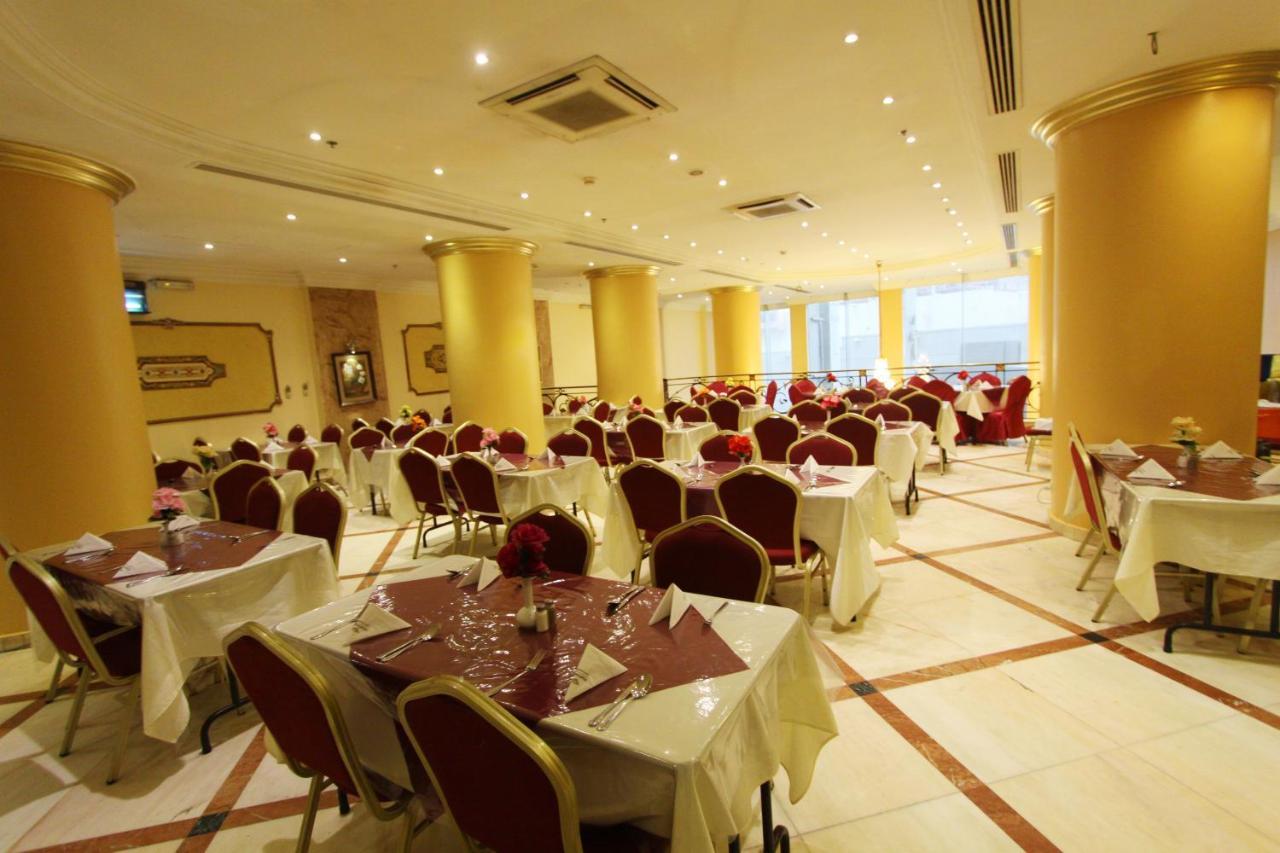 Al Saraya Ajyad Hotel Mecca Екстер'єр фото