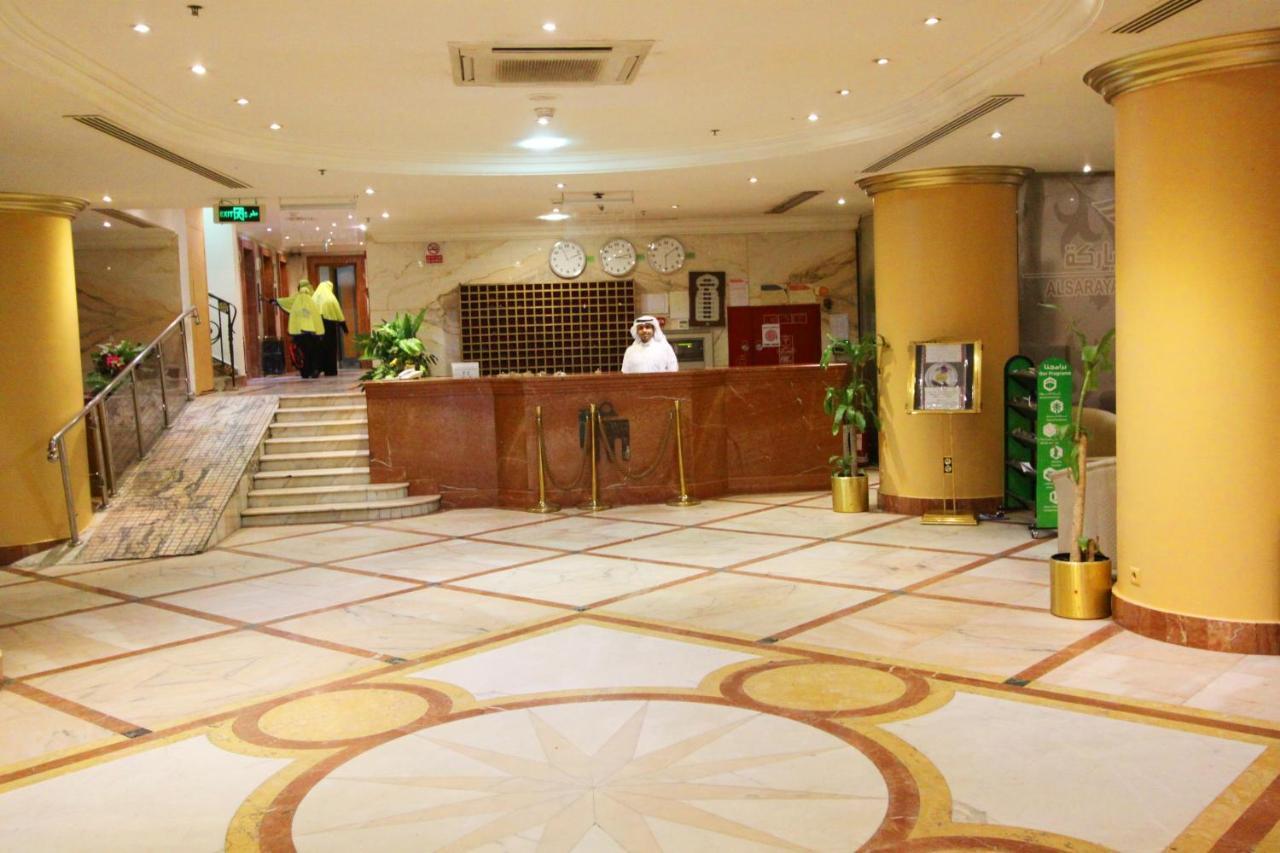 Al Saraya Ajyad Hotel Mecca Екстер'єр фото